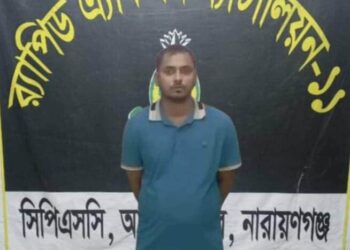 রূপগঞ্জে ব্যবসায়ী মামুন হত্যা  মামলার আসামী গ্রেফতার: Nafiz Ashraf.Tnntv24