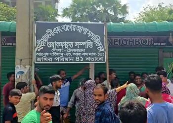 রূপগঞ্জে আদালতে নিষেধাজ্ঞা উপেক্ষা:জোরপূর্বক দখলে নিতে মসজিদের নামে তকমা:Nafiz Ashraf.Tnntv24