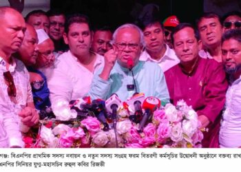 মব জাস্টিস সমাজে ক্যান্সারে পরিণত হয়েছে-রুহুল কবির রিজভী:Nafiz Ashraf.Tnntv24