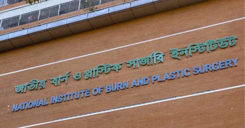 রূপগঞ্জে লোহা গলানোর ভাট্টি বিস্ফোরণে ৩ শ্রমিক দগ্ধ : Nafiz Ashraf.Tnntv24