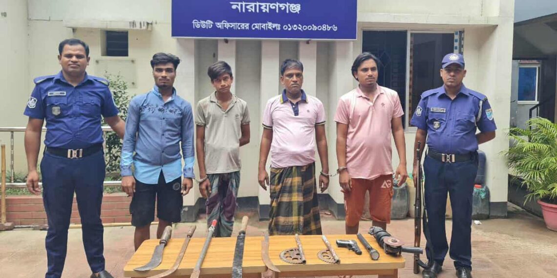 রূপগঞ্জে দেশীয় অস্ত্রসহ মাদক ব্যবসায়ী ও ডাকাত দলের সদস্য গ্রেফতার: Nafiz Ashraf.Tnntv24