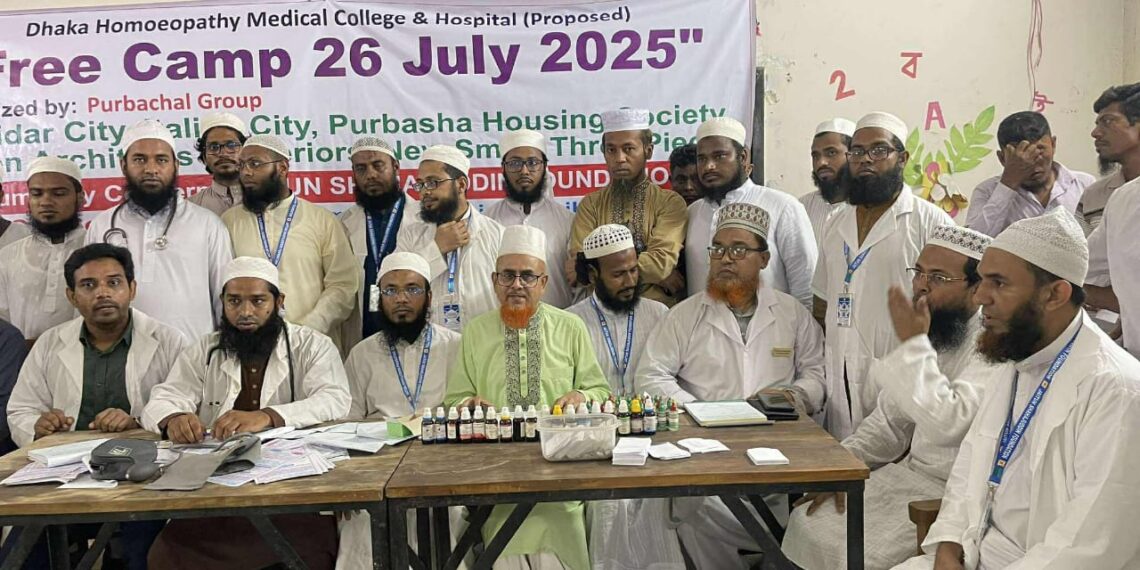 যাত্রাবাড়িতে মানবতার ফেরিওয়ালা খ্যাত ডা.আব্দুল কবিরের ফ্রি চিকিৎসা ক্যাম্প: Nafiz Ashraf.Tnntv24