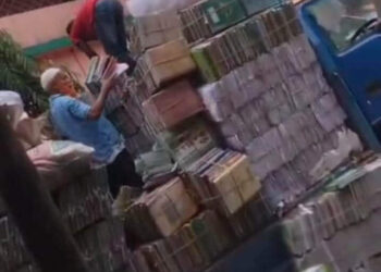 রূপগঞ্জে বিনামূল্যের বই বিক্রির অভিযোগে অধ্যক্ষকে শোকজ: Nafiz Ashraf.Tnntv24