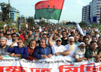 নারায়ণগঞ্জ:সিদ্ধিরগঞ্জ-ফতুল্লা থানা বিএনপির বিক্ষোভ মিছিল।Nafiz Ashraf.Tnntv24