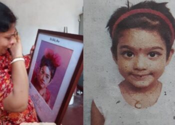 বৈষম্যবিরোধী আন্দোলনে রিয়া গোপ হত্যার ১১ মাস পর মামলা করল পুলিশ।Nafiz Ashraf.Tnntv24