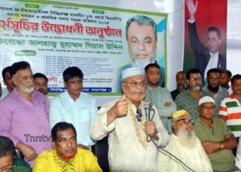 নারায়ণগঞ্জের গডফাদার জুলাই-আগস্ট আন্দোলনকারীদের ওপর গুলি চালিয়েছে-গিয়াসউদ্দিন:Nafiz Ashraf.Tnntv24