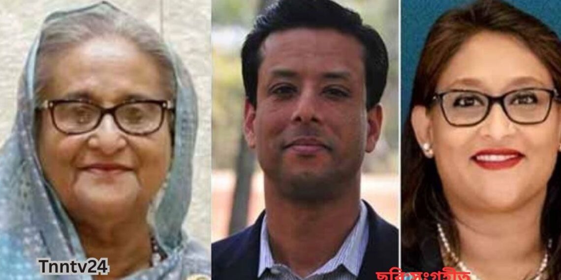 প্লট বরাদ্দ জালিয়াতিতে হাসিনাসহ পরিবারের তিন জনের বিচার শুরু,গ্রেফতারি পরোয়ানা:Nafiz Ashraf.Tnntv24