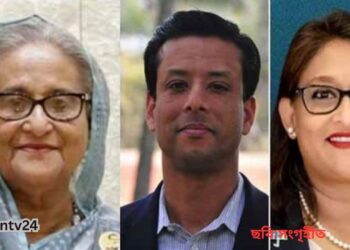 প্লট বরাদ্দ জালিয়াতিতে হাসিনাসহ পরিবারের তিন জনের বিচার শুরু,গ্রেফতারি পরোয়ানা:Nafiz Ashraf.Tnntv24