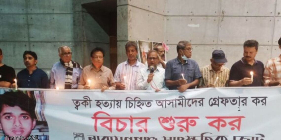 অন্তর্বর্তী সরকার বিচার প্রক্রিয়া উল্লেখযোগ্য অগ্রগতি করতে পারেনি-রফিউর রাব্বী: Nafiz Ashraf.Tnntv24