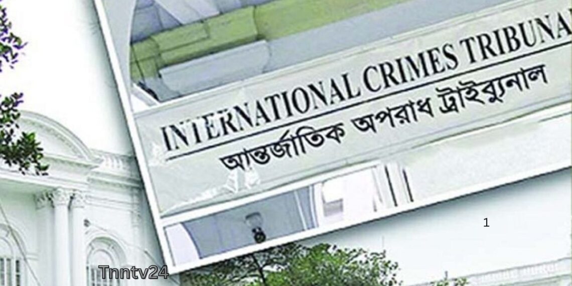 শেখ হাসিনাসহ ১৬ জনের বিরুদ্ধে ট্রাইব্যুনালে গুমের অভিযোগ বিএনপির:Nafiz Ashraf.Tnntv24