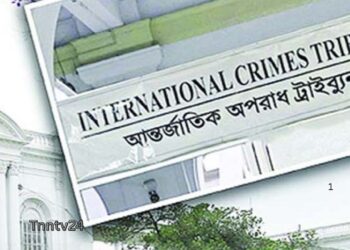 শেখ হাসিনাসহ ১৬ জনের বিরুদ্ধে ট্রাইব্যুনালে গুমের অভিযোগ বিএনপির:Nafiz Ashraf.Tnntv24