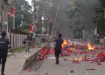 আইনশৃঙ্খলা নিয়ন্ত্রণে বুধবার রাত ৮ টা থেকে ২২ ঘন্টা কারফিউ গোপালগঞ্জে:Nafiz Ashraf.Tnntv24