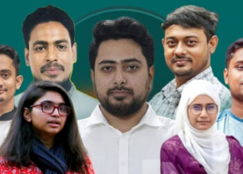 বৈষম্যবিরোধী আন্দোলনের নায়করা আজ নারায়ণগঞ্জে । Nafiz Ashraf.Tnntv24