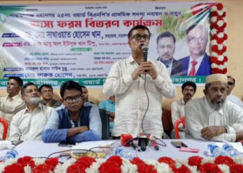 বিএনপির প্রার্থী হবেন মাঠের কর্মী, মধুখেকোদের জায়গা হবে না-অ্যাড.সাখাওয়াত। Nafiz Ashraf.Tnntv24