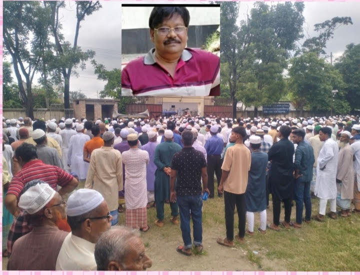 শোক সংবাদ