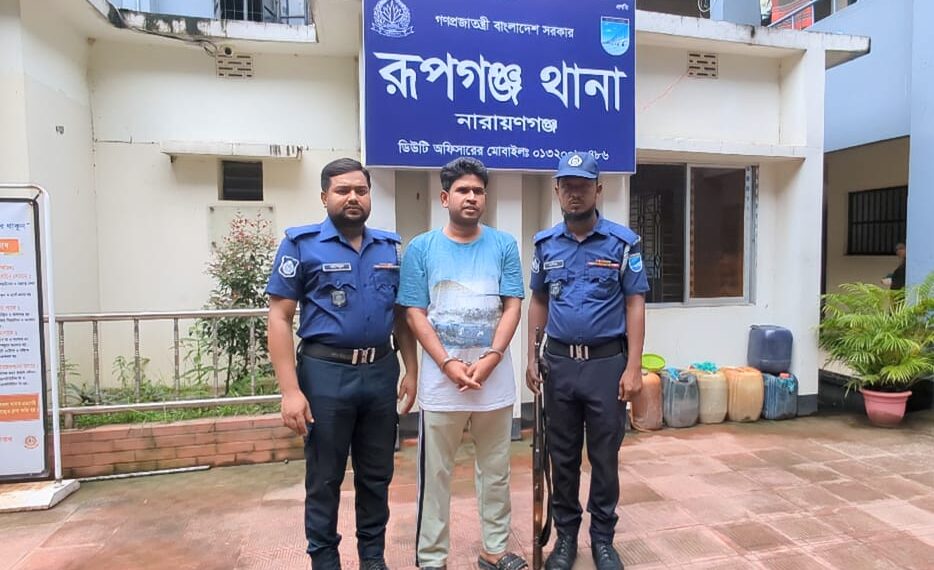 রূপগঞ্জে সিএনজি চালক থেকে কোটিপতি নারী কেলেঙ্কারিতে আলোচিত মোতালিব র‍্যাব-১ এর হাতে গ্রেপ্তার: Nafiz Ashraf.Tnntv24