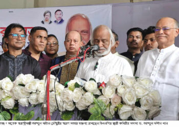 আওয়ামীলীগ কুকর্মের জন্য ইতিহাসের আস্তকুঁড়ে নিক্ষিপ্ত – ড. মইন খান : Nafiz Ashraf.Tnntv24