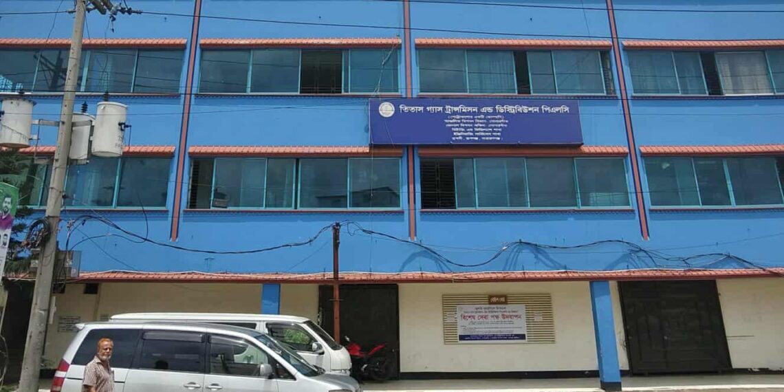 রূপগঞ্জে তিতাস গ্যাসের কর্মকর্তা-কর্মচারীদের উপর হামলা, মালামাল লুট: Nafiz Ashraf.Tnntv24