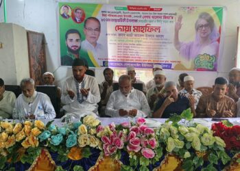 রূপগঞ্জে খালেদা জিয়ার জন্মদিনে জিয়া পরিষদের দোয়া । Nafiz Ashraf.Tnntv24