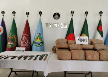 নারায়ণগঞ্জে বিপুল পরিমাণ দেশিয় অস্ত্রসস্ত্রসহ ৬ জন গ্রেফতার,১০১ কেজি গাঁজা উদ্ধার।Nafiz Ashraf.Tnntv24