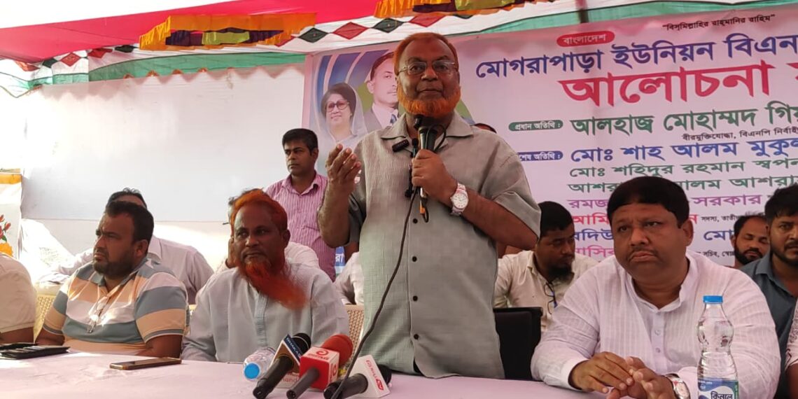 স্বৈরাচার শেখ হাসিনা আমাদের নেতা তারেক রহমানকে ভয় পেত- গিয়াসউদ্দিন ।Nafiz Ashraf.Tnntv24