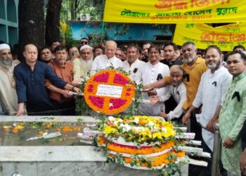 রূপগঞ্জে সাবেক স্বরাষ্ট্রমন্ত্রী আব্দুল মতিন চৌধুরীর ১৩ তম শাহাদাত বার্ষিকী পালিত: Nafiz Ashraf.Tnntv24