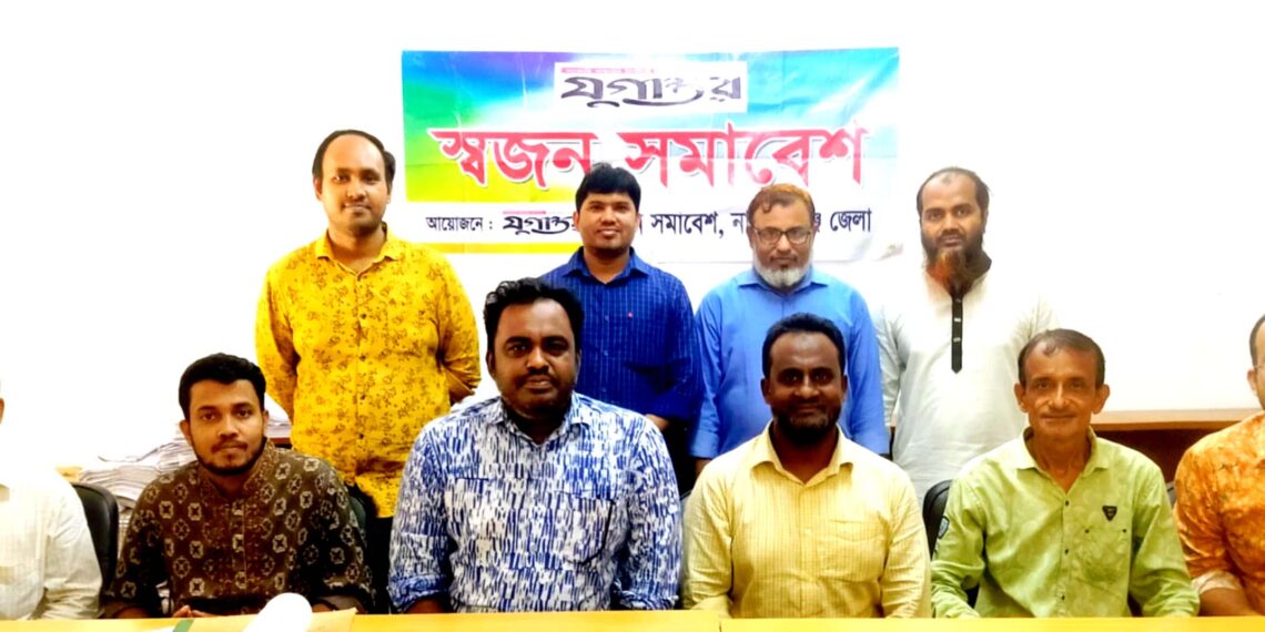 স্বজন সমাবেশের শরৎ সাহিত্য আড্ডা ও আলোচনা অনুষ্ঠিত:Nafiz Ashraf.Tnntv24