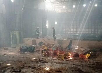 নারায়ণগঞ্জে পরিত্যাক্ত শহীদ জিয়া হলে অগ্নিকাণ্ড । Nafiz Ashraf.Tnntv24