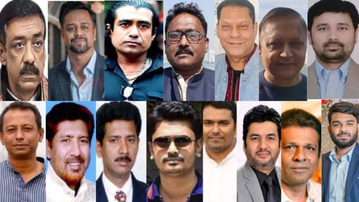 বৈষম্যবিরোধী আন্দোলনে রাসেল হত্যা মামলায় শামীম ওসমানসহ ৩৪ জনকে অভিযুক্ত করে অভিযোগপত্র দাখিল।Nafiz Ashraf.Tnntv24