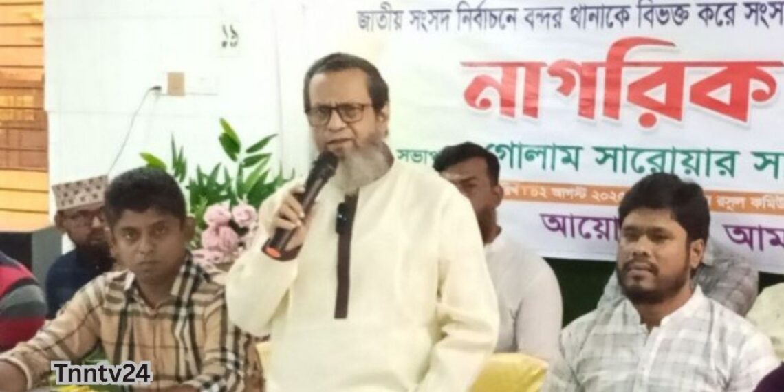 নারায়ণগঞ্জ সিটি কর্পোরেশনের আওতায় বন্দরের পাঁচ ইউপি আনার দাবি কালামের।Nafiz Ashraf.Tnntv24