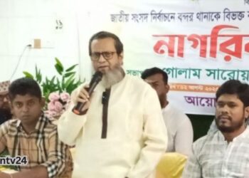 নারায়ণগঞ্জ সিটি কর্পোরেশনের আওতায় বন্দরের পাঁচ ইউপি আনার দাবি কালামের।Nafiz Ashraf.Tnntv24