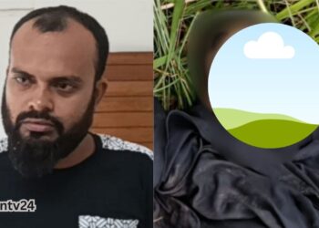 ভাসুরের হাতে খুন হলো প্রবাসী ছোট ভাইয়েয স্ত্রী নাদিয়া আক্তার লীনা। Nafiz Ashraf.Tnntv24