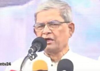 বাংলাদেশের মানুষ ফেব্রুয়ারিতে নির্বাচনের অপেক্ষা করছে । Nafiz Ashraf.Tnntv24