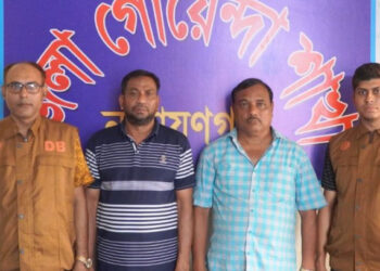 বিএনপির দুই চাঁদাবাজ ৩০ দিনের  কারাদন্ডে দন্ডিত । Nafiz Ashraf.Tnntv24