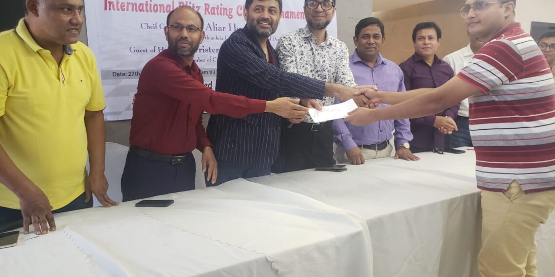 নারায়ণগঞ্জে কোকো আন্তর্জাতিক দাবায় মিনহাজ চ্যাম্পিয়ন : Nafiz Ashraf.Tnntv24