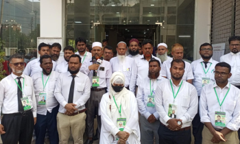 নারায়ণগঞ্জ বার নির্বাচনের প্রচারণার শেষ দিনে জামায়াত প্যানেলের অভিযোগ। Nafiz Ashraf.Tnntv24