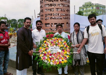 জুলাই ২৪ গণঅভ্যুথ্থানের বর্ষপূর্তিতে গণসংহতি আন্দোলনের বিনম্র শ্রদ্ধা। Nafiz Ashraf.Tnntv24