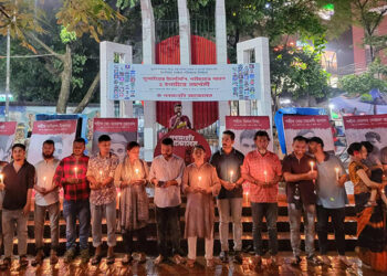 জুলাই ২৪ শহীদদের স্মরণে মোমশিখা প্রজ্জ্বলন ও তথ্যচিত্র প্রদর্শন।Nafiz Ashraf.Tnntv24