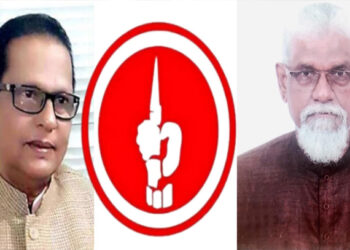 নারায়ণগঞ্জ জেলা মুক্তিযোদ্ধা সংসদের আহবায়ক করা হলো মোহাম্মদ আলীকে। Nafiz Ashraf,Tnntv24