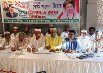 মহানগর বিএনপির আহবায়ক সাখাওয়াত বলেছেন,খালেদা জিয়া আমাদের অনুপ্রেরণা ও শক্তি। Nafiz Ashraf.Tnntv24