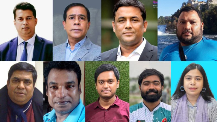 জেলা প্রশাসককে আহবায়ক করে ৯ সদস্যের না,গঞ্জ জেলা ক্রীড়া সংস্থা কমিটি অনুমোদন। Nafiz Ashraf.Tnntv24