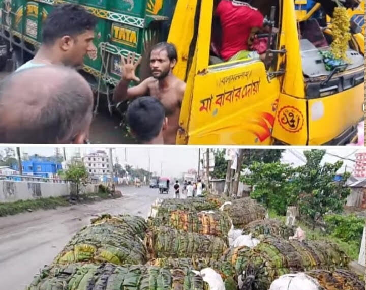 রূপগঞ্জে সড়কদূর্ঘটনায়  পান ব্যবসায়ী নিহত : Nafiz Ashraf.Tnntv24