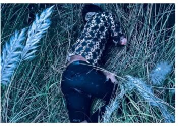 রূপগঞ্জের পূর্বাচল উপশহরে অজ্ঞাত যুবকের লাশ উদ্ধার : Nafiz Ashraf.Tnntv24