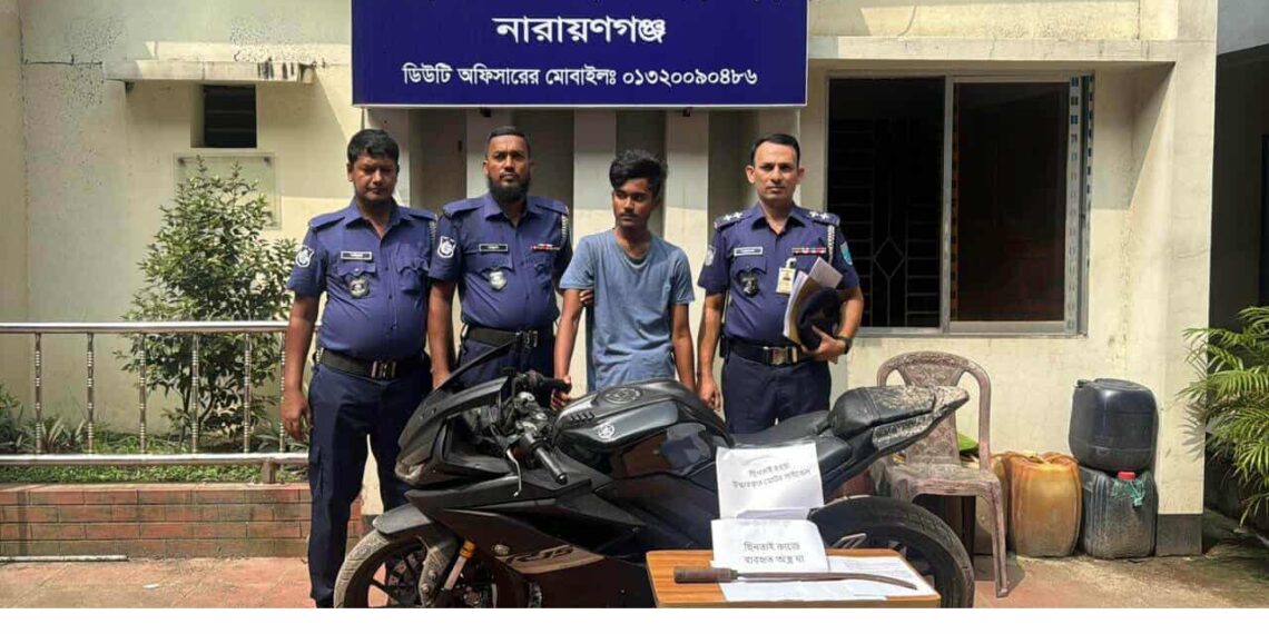 রূপগঞ্জে ইউটিব ব্লগার জিসানের ছিনতাই হওয়া মোটরসাইকেল উদ্ধার ॥ গ্রেপ্তার-১ : Nafiz Ashraf.Tnntv24