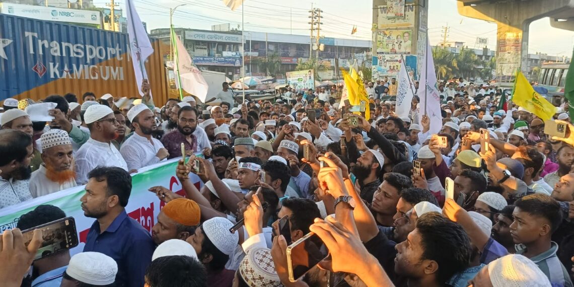 রূপগঞ্জে জুলাই সনদ বাস্তবায়ন ও পিআর পদ্ধতির  দাবীতে বিক্ষোভ সমাবেশ : Nafiz Ashraf.Tnntv24