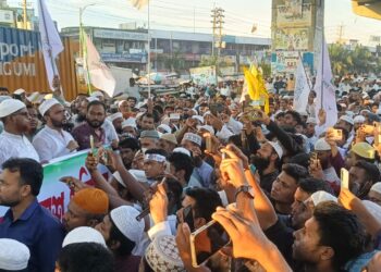 রূপগঞ্জে জুলাই সনদ বাস্তবায়ন ও পিআর পদ্ধতির  দাবীতে বিক্ষোভ সমাবেশ : Nafiz Ashraf.Tnntv24