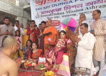 নারায়ণগঞ্জে রামকৃষ্ণ মিশন আশ্রমে আনন্দমুখর পরিবেশে কুমারী পূজা অনুষ্ঠিত ।Nafiz Ashraf.Tnntv24