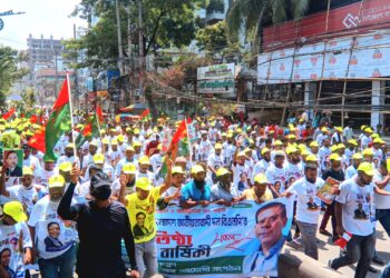 বিএনপি প্রতিষ্ঠাবার্ষিকী উপলক্ষ্যে নারায়ণগঞ্জে আলোচনা সভা, শোভাযাত্রাসহ বিভিন্ন কর্মসূচি পালন : Nafiz Ashraf.Tnntv24