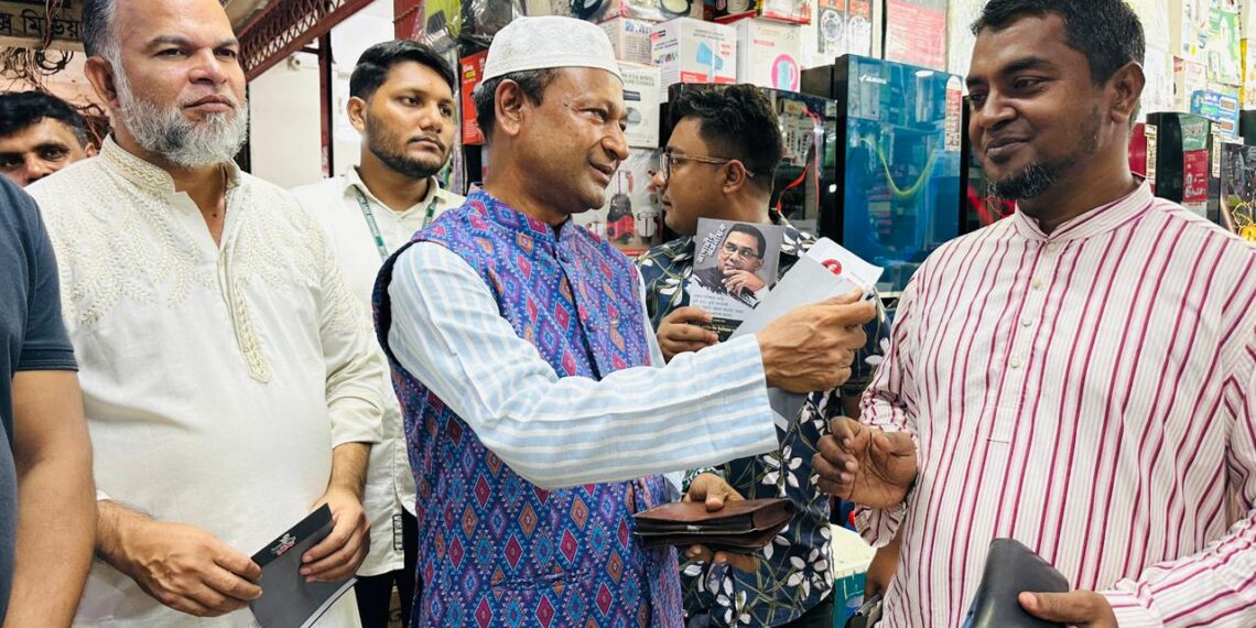 সোনারগাঁওয়ে রাষ্ট্র কাঠামোর ৩১ দফা প্রচারণায় বুকলেট বিতরণ,রাষ্ট্র কাঠামোর ৩১ দফা আগামীর পজিটিভ বাংলাদেশ:Nafiz Ashraf.Tnntv24