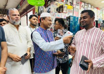 সোনারগাঁওয়ে রাষ্ট্র কাঠামোর ৩১ দফা প্রচারণায় বুকলেট বিতরণ,রাষ্ট্র কাঠামোর ৩১ দফা আগামীর পজিটিভ বাংলাদেশ:Nafiz Ashraf.Tnntv24